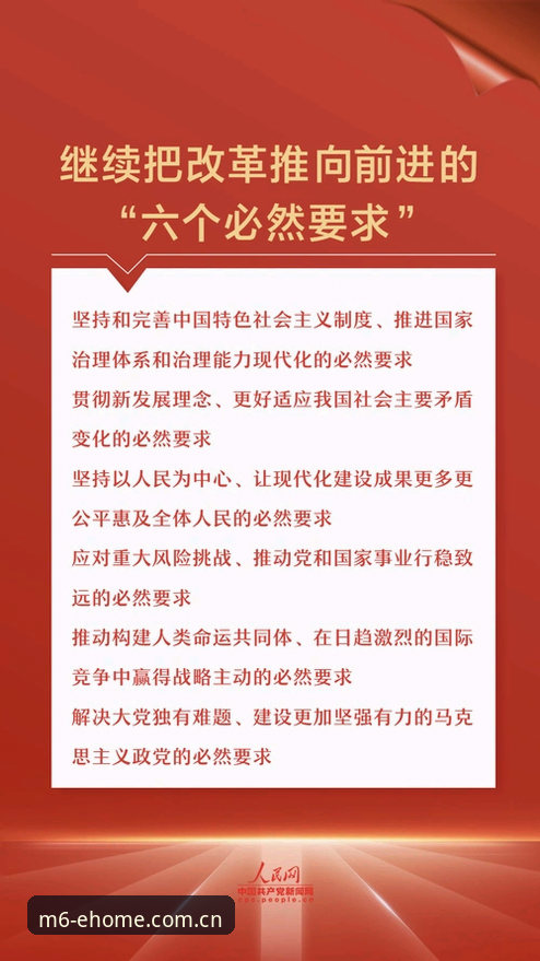 看懂意甲权力交接的3个关键信号，从马拉戈当选说起