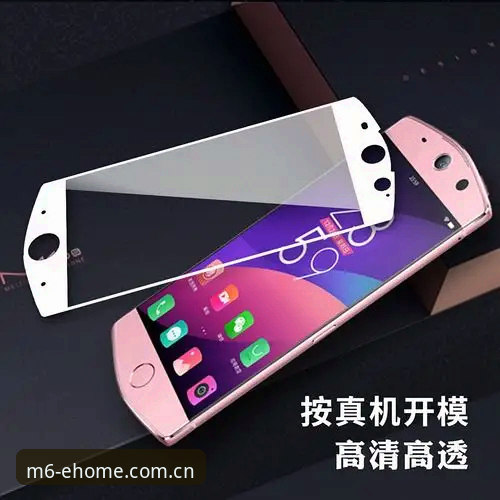 M6米乐平台手机版适配完整指南：从安装包到数据延迟的逐项对比